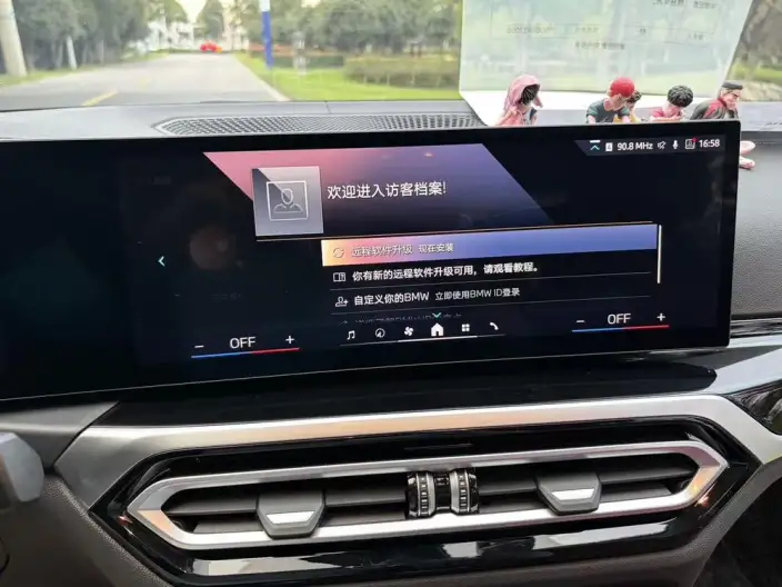BMW i3 2023 Model eDrive35L – фото 9