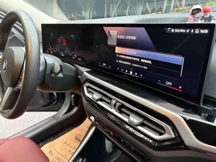 BMW i3 2023 Model eDrive35L – фото 10
