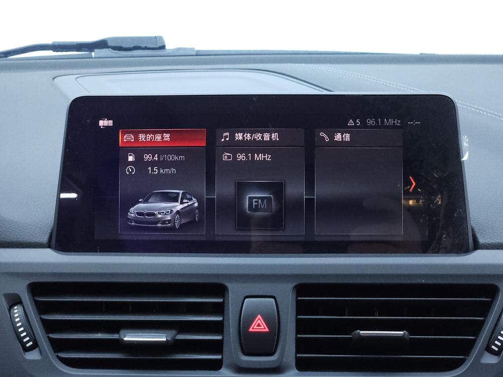 BMW 1 Series 2020 120i M Sport Package – фото 13
