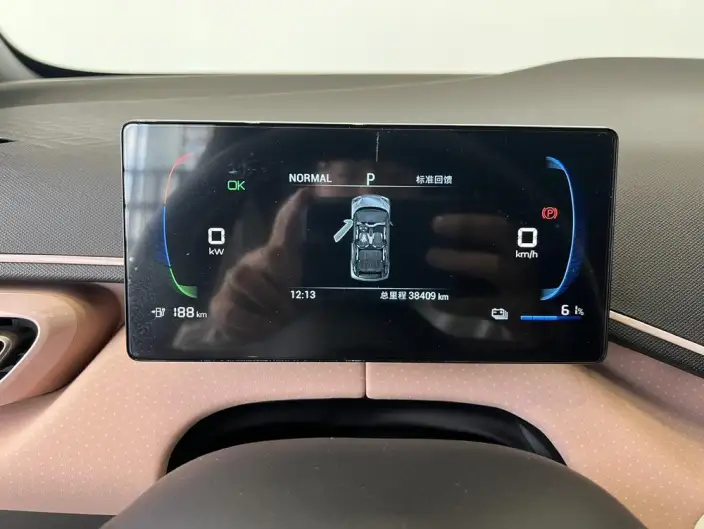 BYD Seagull 2023 Model Free Edition – фото 9