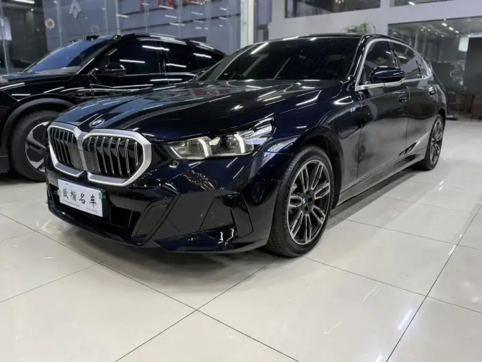 BMW 5 Series 2025 Model 530Li Leading Model Luxury Set