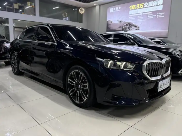 BMW 5 Series 2025 Model 530Li Leading Model Luxury Set