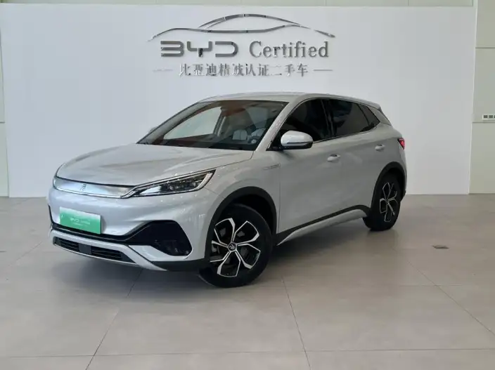 BYD Yuan PLUS 2023 Model Champion Edition 510KM Leading Model