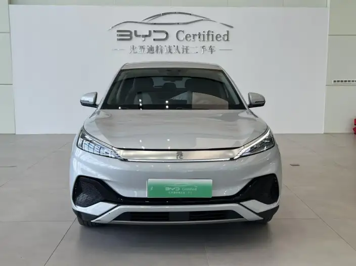 BYD Yuan PLUS 2023 Model Champion Edition 510KM Leading Model