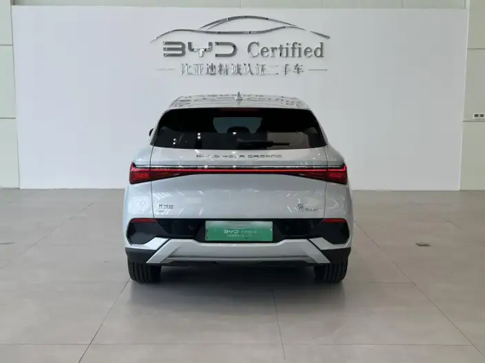 BYD Yuan PLUS 2023 Model Champion Edition 510KM Leading Model