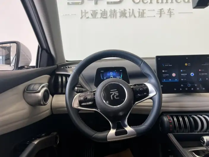 BYD Yuan PLUS 2023 Model Champion Edition 510KM Leading Model – фото 10