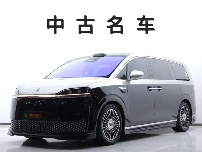Zhijie Smart World V9 2026 Model Ultra