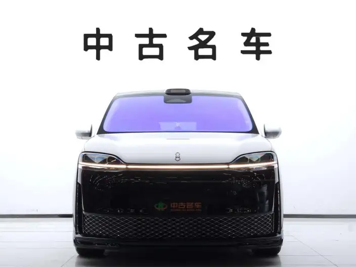 Zhijie Smart World V9 2026 Model Ultra