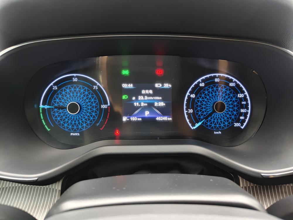 Hongqi E-QM5 2023 Modified Basic Traveler Edition – фото 15