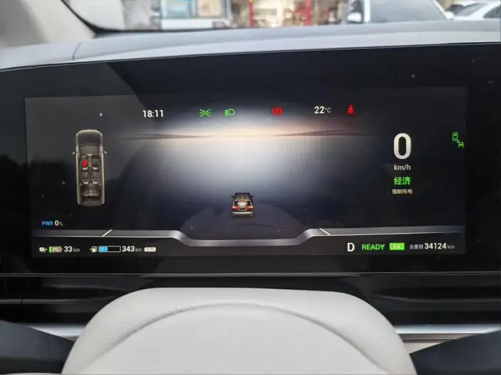 VOYAH Dreamer PHEV 2024 Model Ultra-long Endurance Ultimate Edition – фото 9