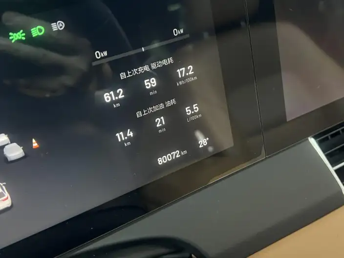 Li Auto ONE 2021 Model Extended Range 6 seat Edition – фото 7