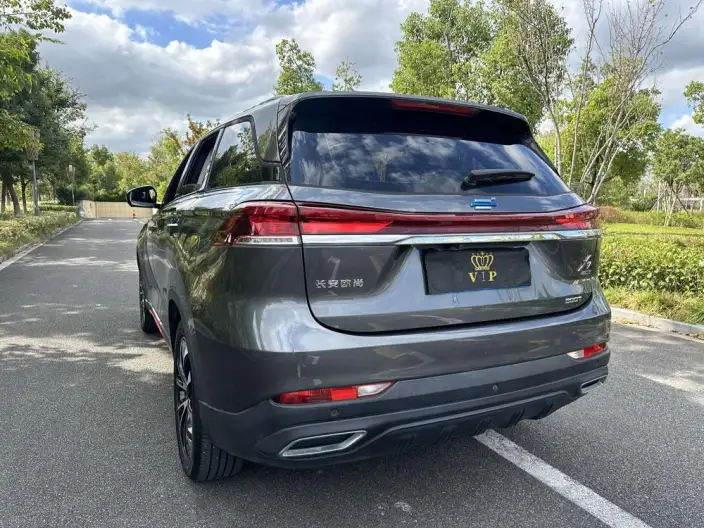 Changan Auchan X7 PLUS 2023 Model Changxiang Edition 1.5T Automatic Noble Model