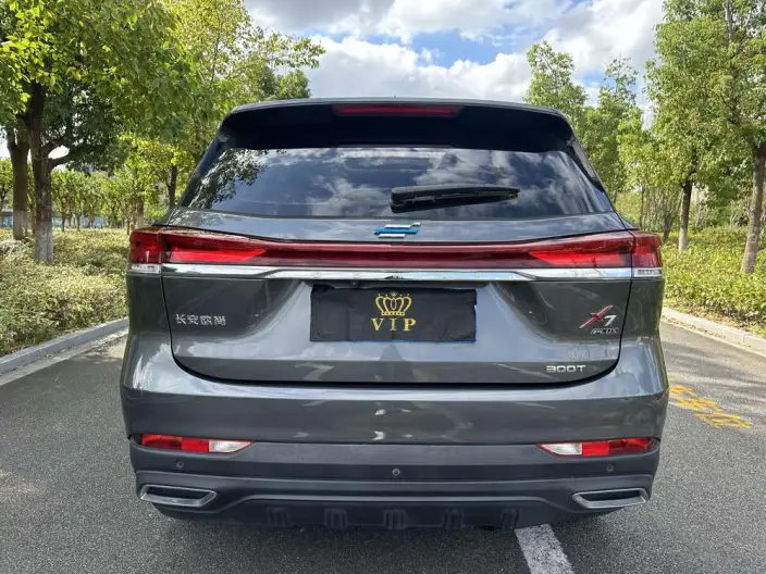 Changan Auchan X7 PLUS 2023 Model Changxiang Edition 1.5T Automatic Noble Model – фото 5