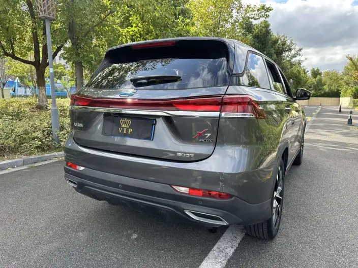Changan Auchan X7 PLUS 2023 Model Changxiang Edition 1.5T Automatic Noble Model – фото 6
