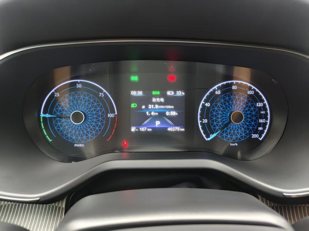 Hongqi E-QM5 2023 Modified Basic Traveler Edition – фото 15