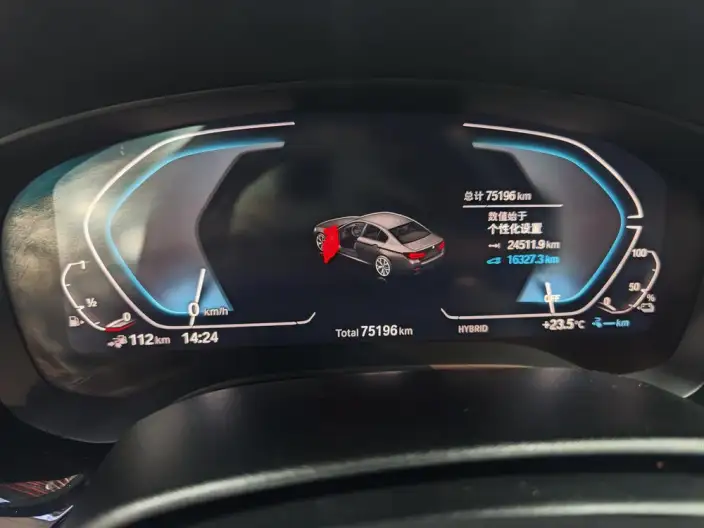 BMW 5 Series PHEV 2022 Model Facelift 535Le M Sports Set – фото 8