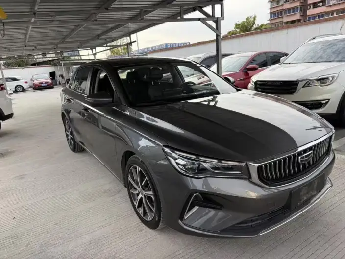 Geely Emgrand 2022 Model No. 4 Gen 1.5L CVT Noble Model