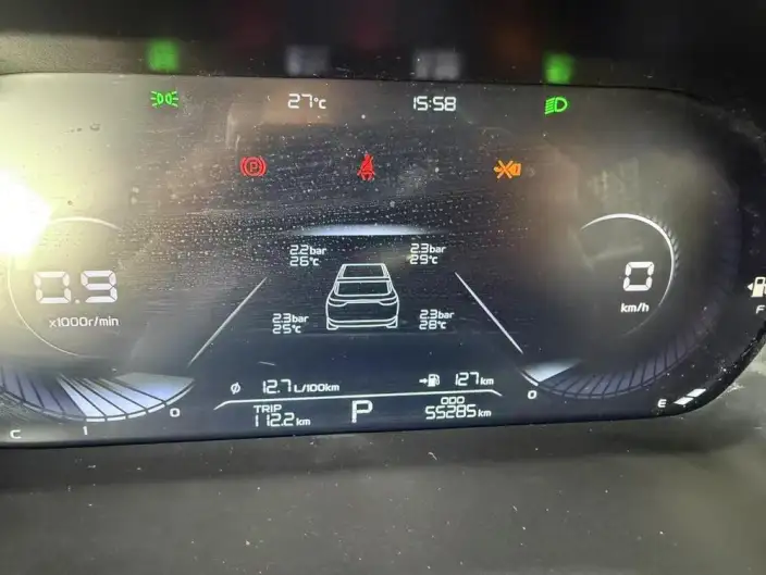 Geely Emgrand 2022 Model No. 4 Gen 1.5L CVT Noble Model – фото 10