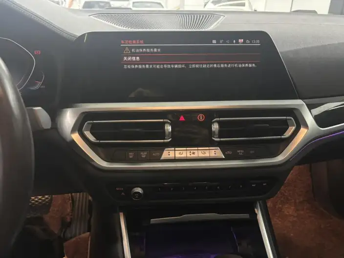 BMW 3 Series 2022 Model 325Li M Sports Set – фото 7