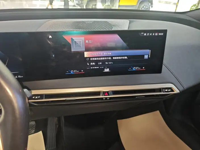 BMW iX 2022 Model xDrive40 – фото 5