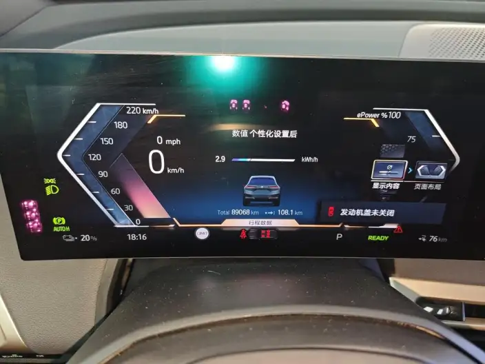 BMW iX 2022 Model xDrive40 – фото 7
