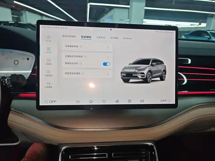 BYD Tang EV 2022 Model 635KM 4WD Flagship Model – фото 5