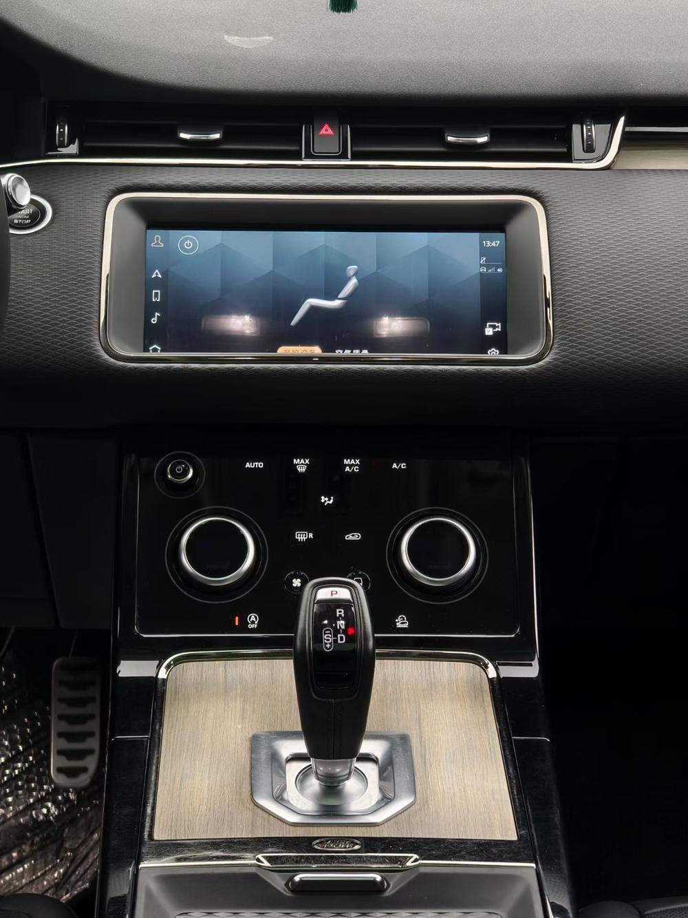 Range Rover Evoque 2021 Evoque L 249PS R-Dynamic S Performance – фото 5