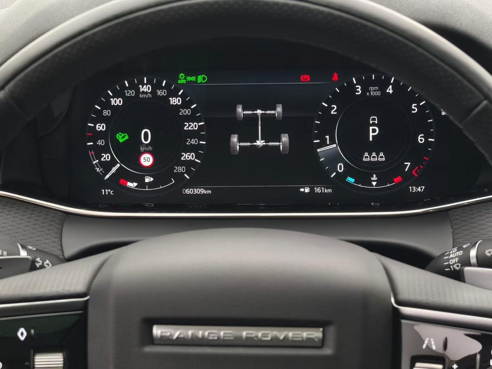 Range Rover Evoque 2021 Evoque L 249PS R-Dynamic S Performance – фото 7
