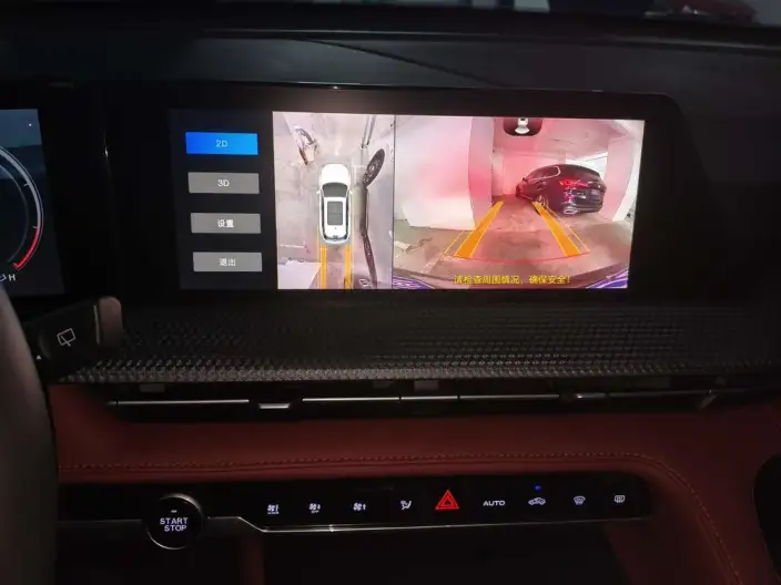 Changan CS75 PLUS 2022 Model Second generation 1.5T Automatic Noble Model – фото 5