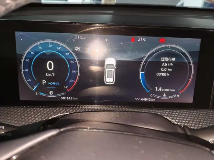 Changan CS75 PLUS 2022 Model Second generation 1.5T Automatic Noble Model – фото 7