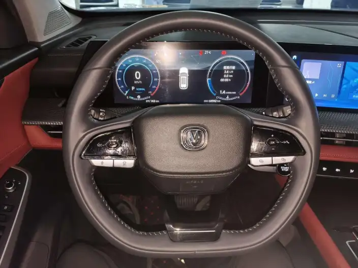 Changan CS75 PLUS 2022 Model Second generation 1.5T Automatic Noble Model – фото 8
