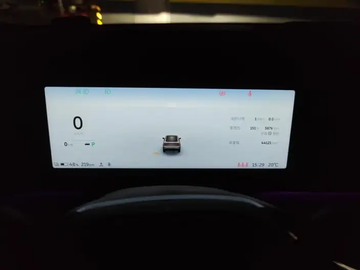 NIO EC6 2022 Model 465KM Sports Edition – фото 6