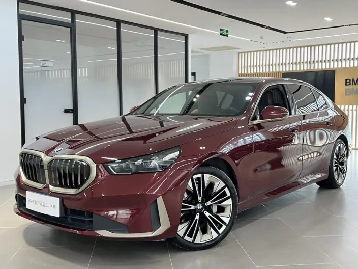BMW 5 Series 2024 Model 530Li Exclusive Model M Sports Set