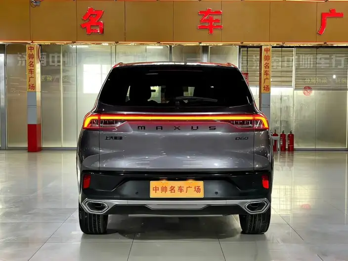 Maxus D60 2022 Model 1.5T Automatic Smart Edition 7 seat – фото 5