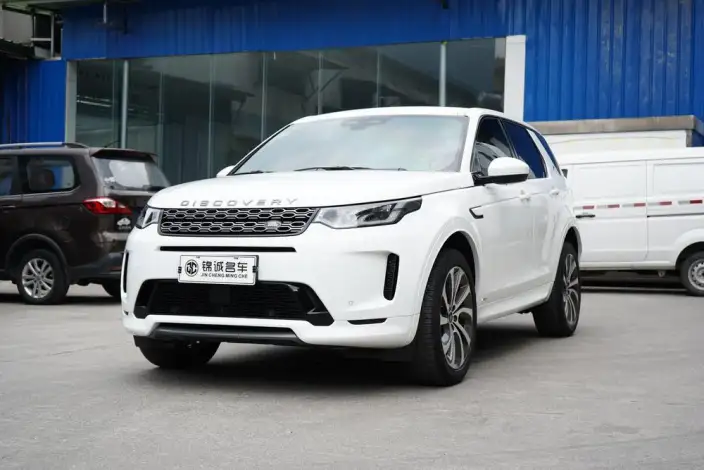 Land Rover Discovery Sport 2022 Model 249PS R-Dynamic SE Performance Technology Edition 5 seat