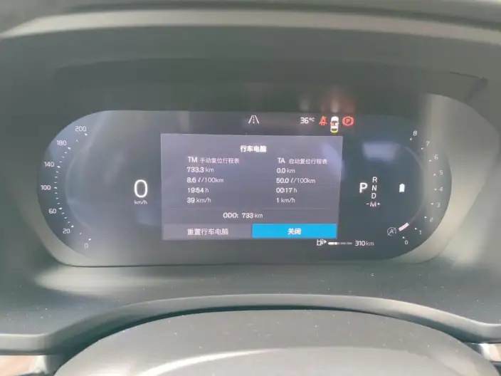 Volvo S60 2026 Model B4 Smart Range Deluxe Edition – фото 8