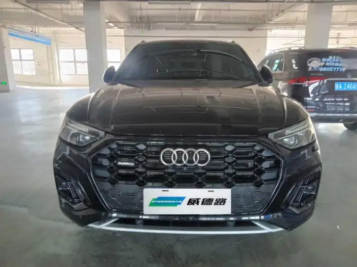 Audi Q5L 2024 Model 40TFSI Luxury Dynamic Model