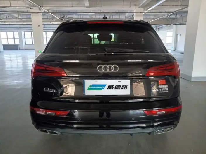 Audi Q5L 2024 Model 40TFSI Luxury Dynamic Model