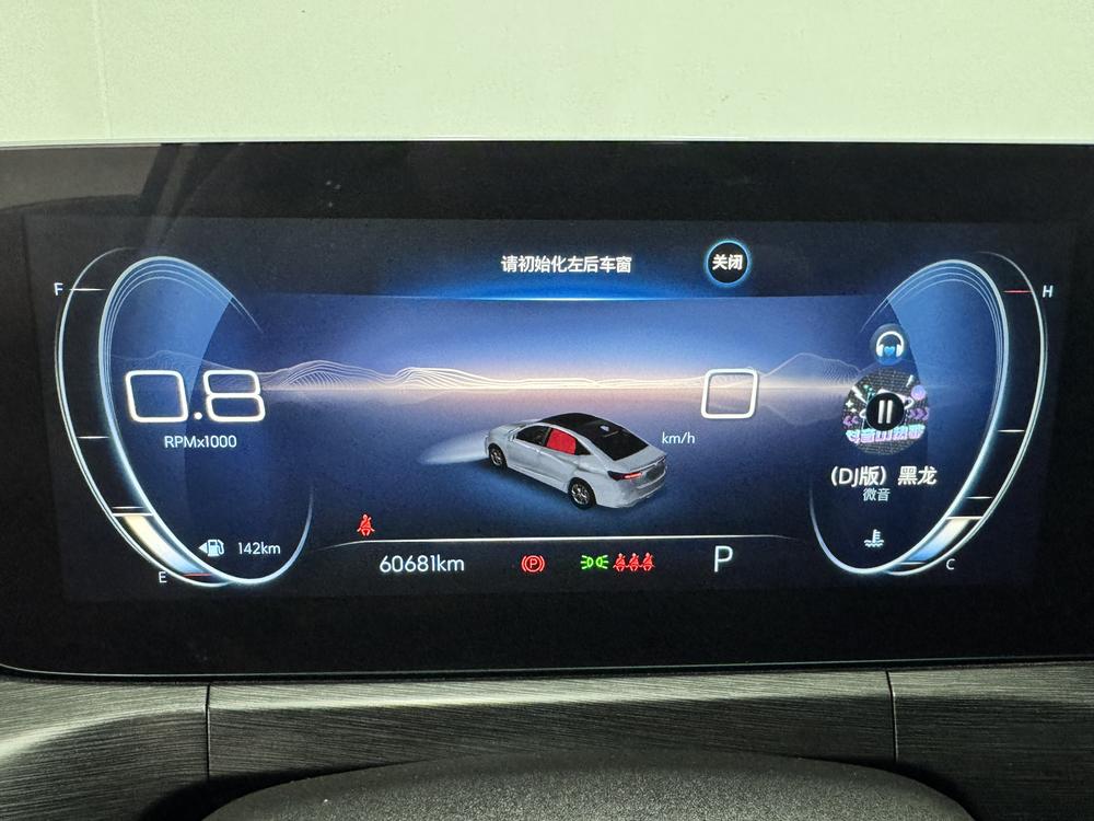 Buick Verano 2022 Pro GS Blast Edition – фото 15