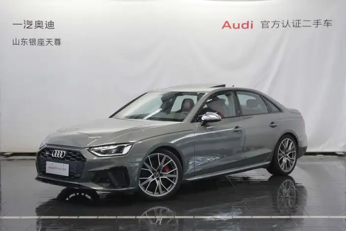 Audi S4 2024 Model Limousine 3.0TFSI