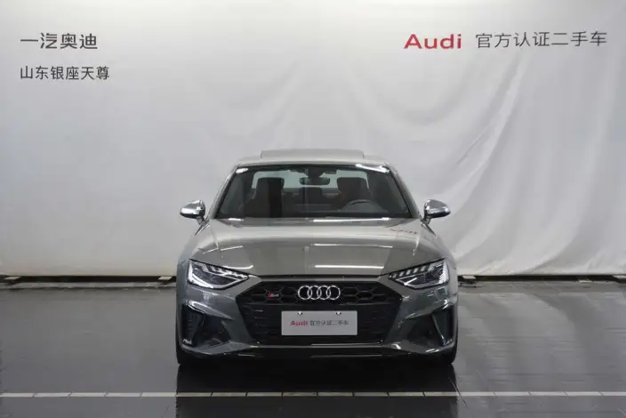 Audi S4 2024 Model Limousine 3.0TFSI