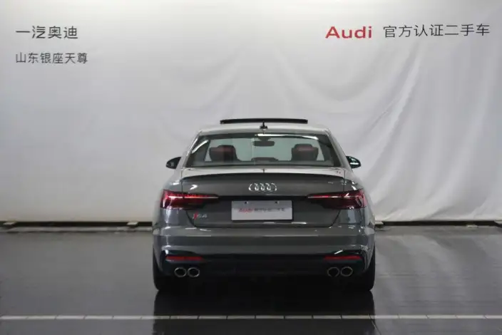 Audi S4 2024 Model Limousine 3.0TFSI
