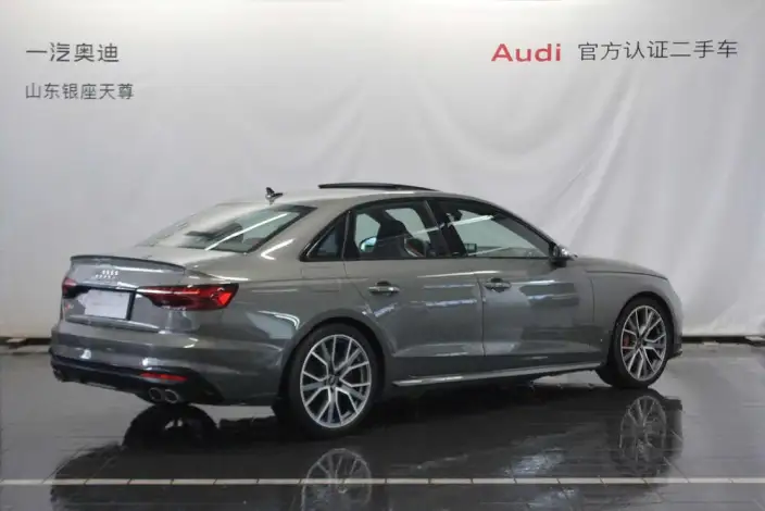 Audi S4 2024 Model Limousine 3.0TFSI