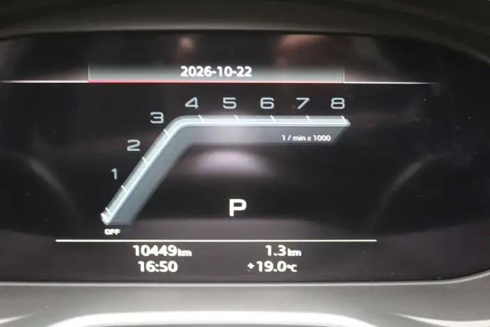 Audi S4 2024 Model Limousine 3.0TFSI – фото 10