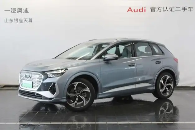 Audi Q4 e-tron 2024 Model 40 e-tron Genesis Edition