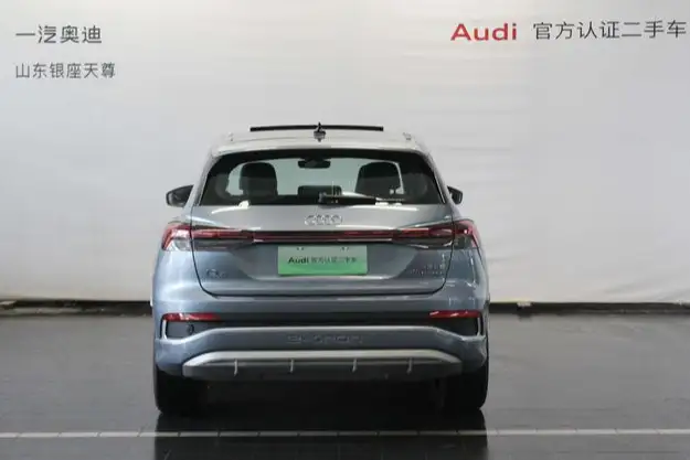 Audi Q4 e-tron 2024 Model 40 e-tron Genesis Edition
