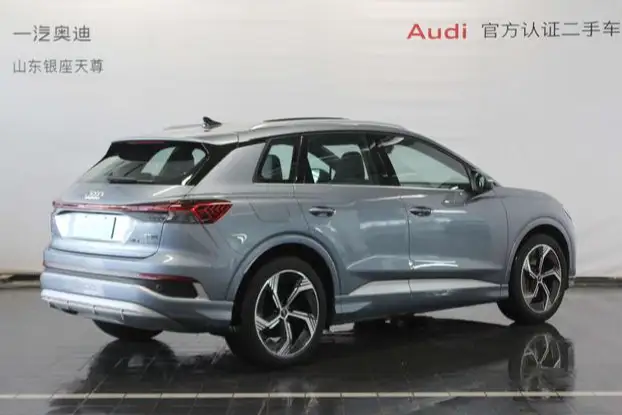 Audi Q4 e-tron 2024 Model 40 e-tron Genesis Edition