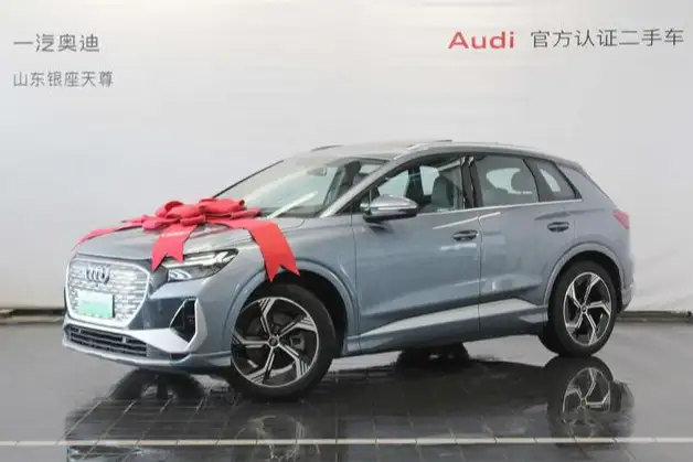 Audi Q4 e-tron 2024 Model 40 e-tron Genesis Edition – фото 7