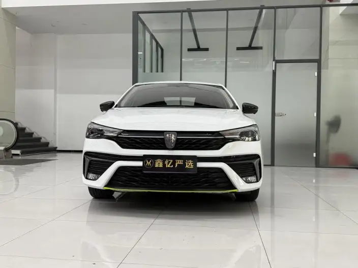 Roewe i5 2021 Model Facelift 1.5L CVT Star Glory Edition