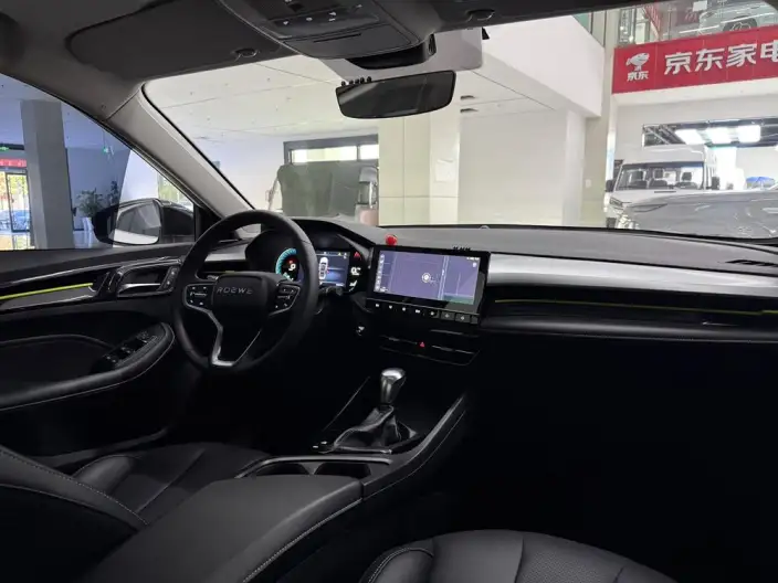 Roewe i5 2021 Model Facelift 1.5L CVT Star Glory Edition – фото 8